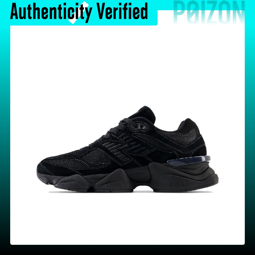 New Balance Shoes 9060 - New Balance NB 9060 Casual Shoes