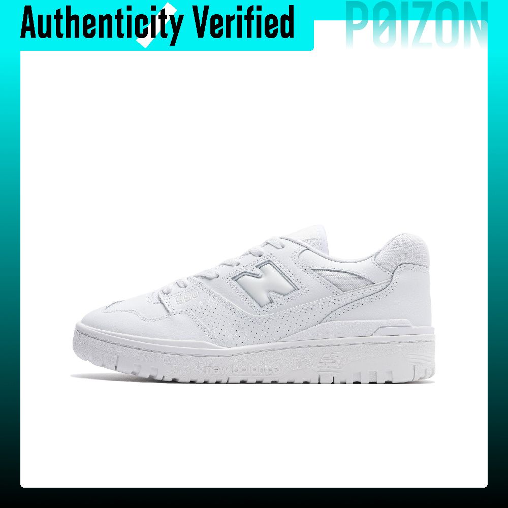 New Balance Shoes 550 - New Balance NB 550 Vintage Basketball