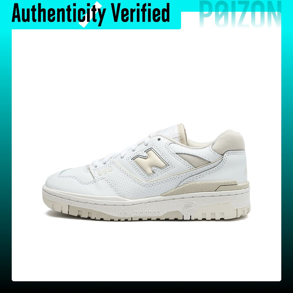 New Balance Shoes 550 - New Balance NB 550 Vintage Basketball