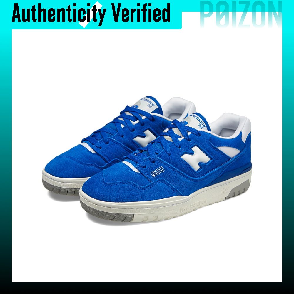 New Balance NB 550 Cow Leather - New Balance Shoes 550 review and price