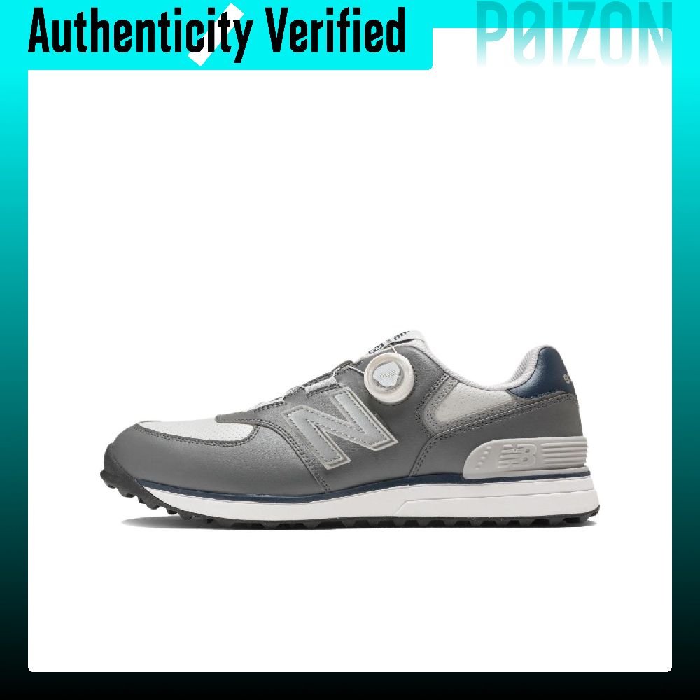 New Balance NB 574 Breathable  - New Balance Shoes 574 review and price