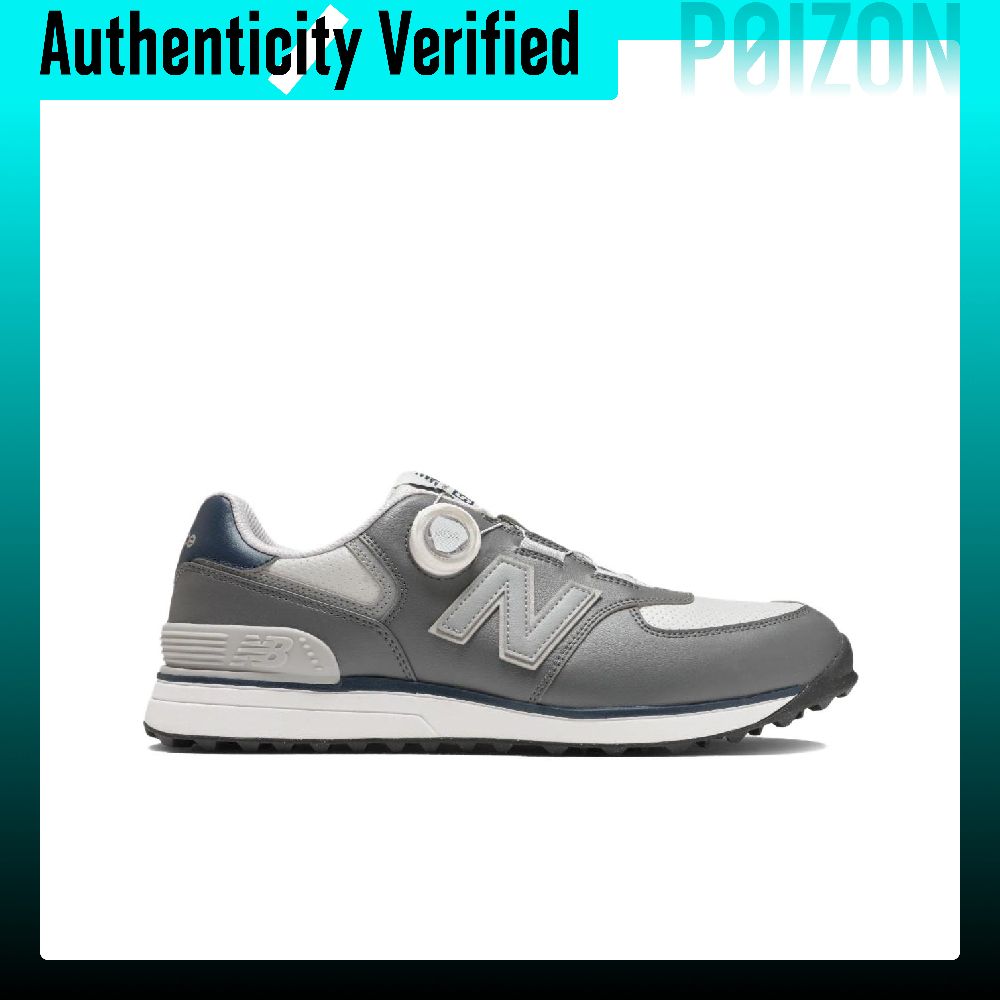 New Balance NB 574 Breathable  - New Balance Shoes 574 review and price