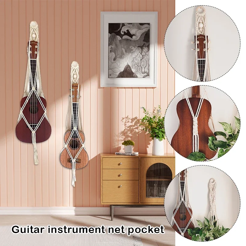 21inch Guitar Wall Hanging Net - Mesh Net Bag review and price