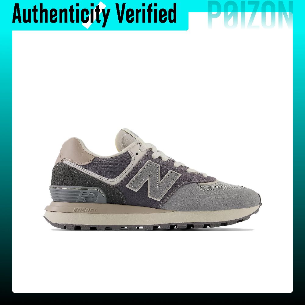 New Balance 574 Legacy Vintage - New Balance Shoes 574 review and price