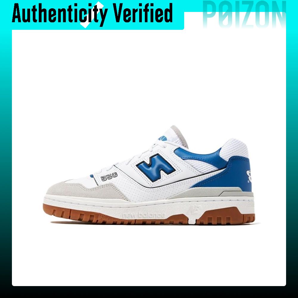 New Balance NB 550 Abrasion Re - New Balance Shoes 550 review and price