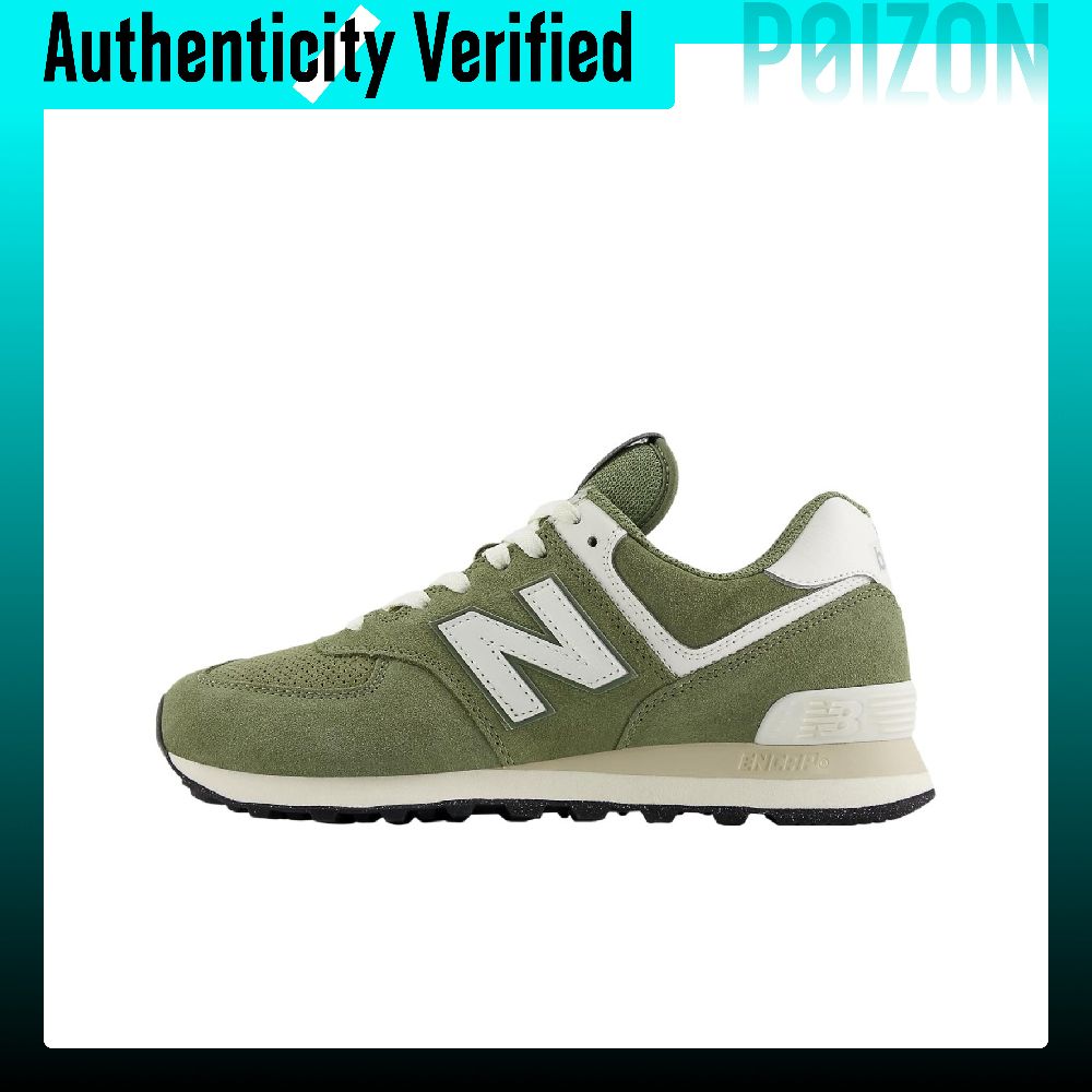New Balance NB 574 Low top Cas - New Balance Shoes 574 review and price