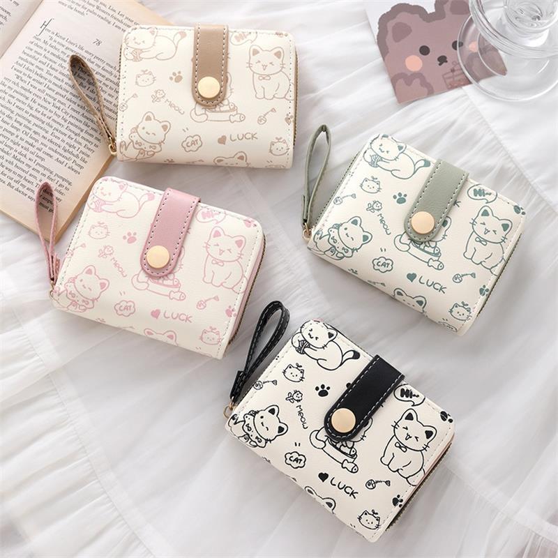 Cute Cat PU Leather Coin Purse - Women Bags Flipkart review and price