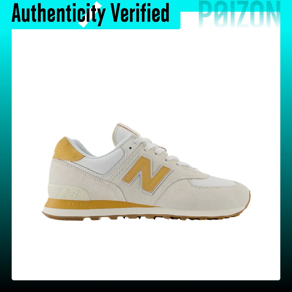 New Balance NB 574 Cushioning  - New Balance Shoes 574 review and price