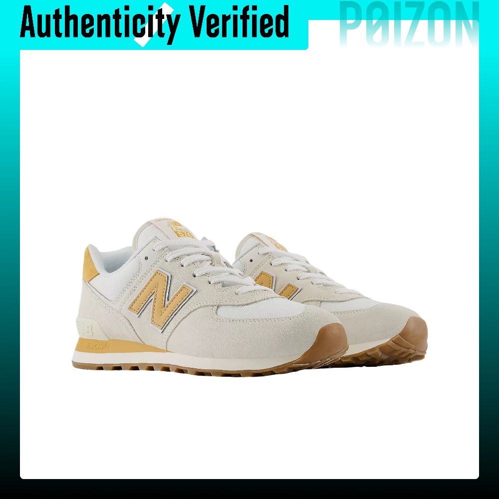 New Balance NB 574 Cushioning  - New Balance Shoes 574 review and price