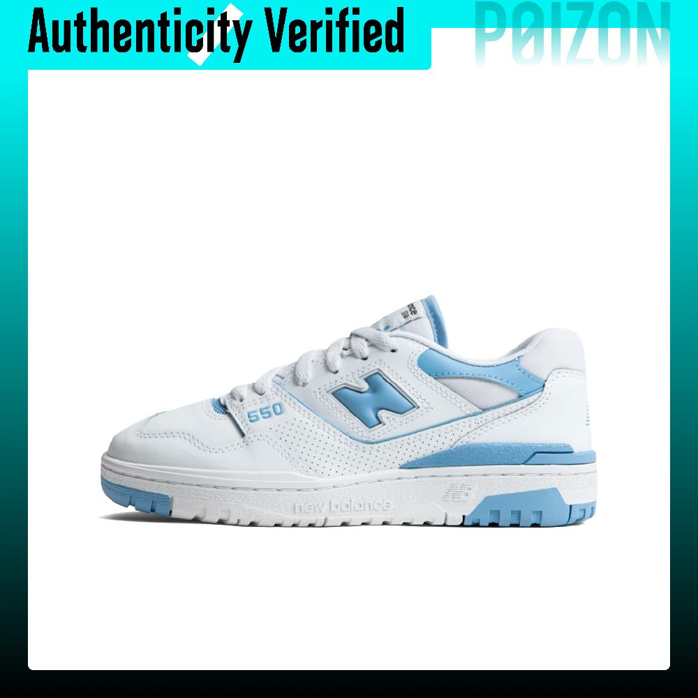 New Balance NB 550 Vintage Bas - New Balance Shoes 550 review and price