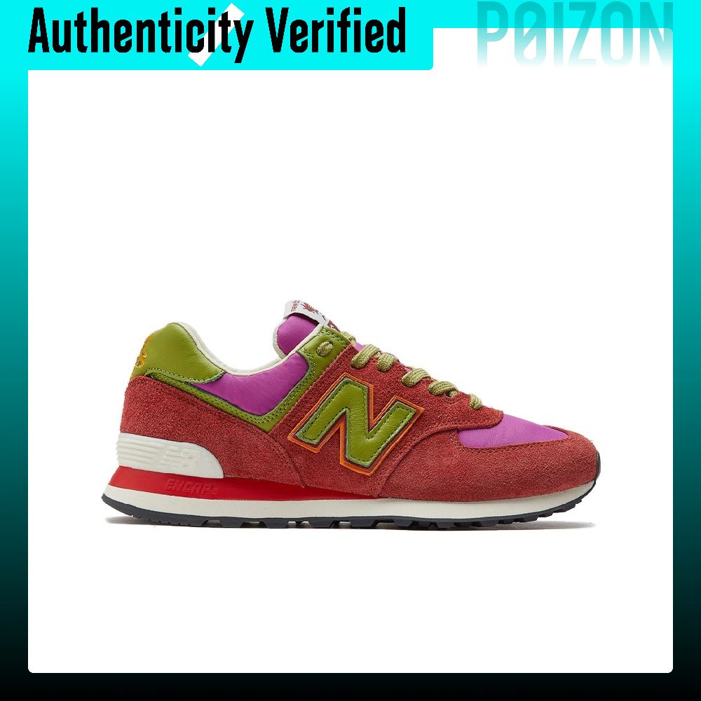 New Balance NB 574 Running Sho - New Balance Shoes 574 review and price
