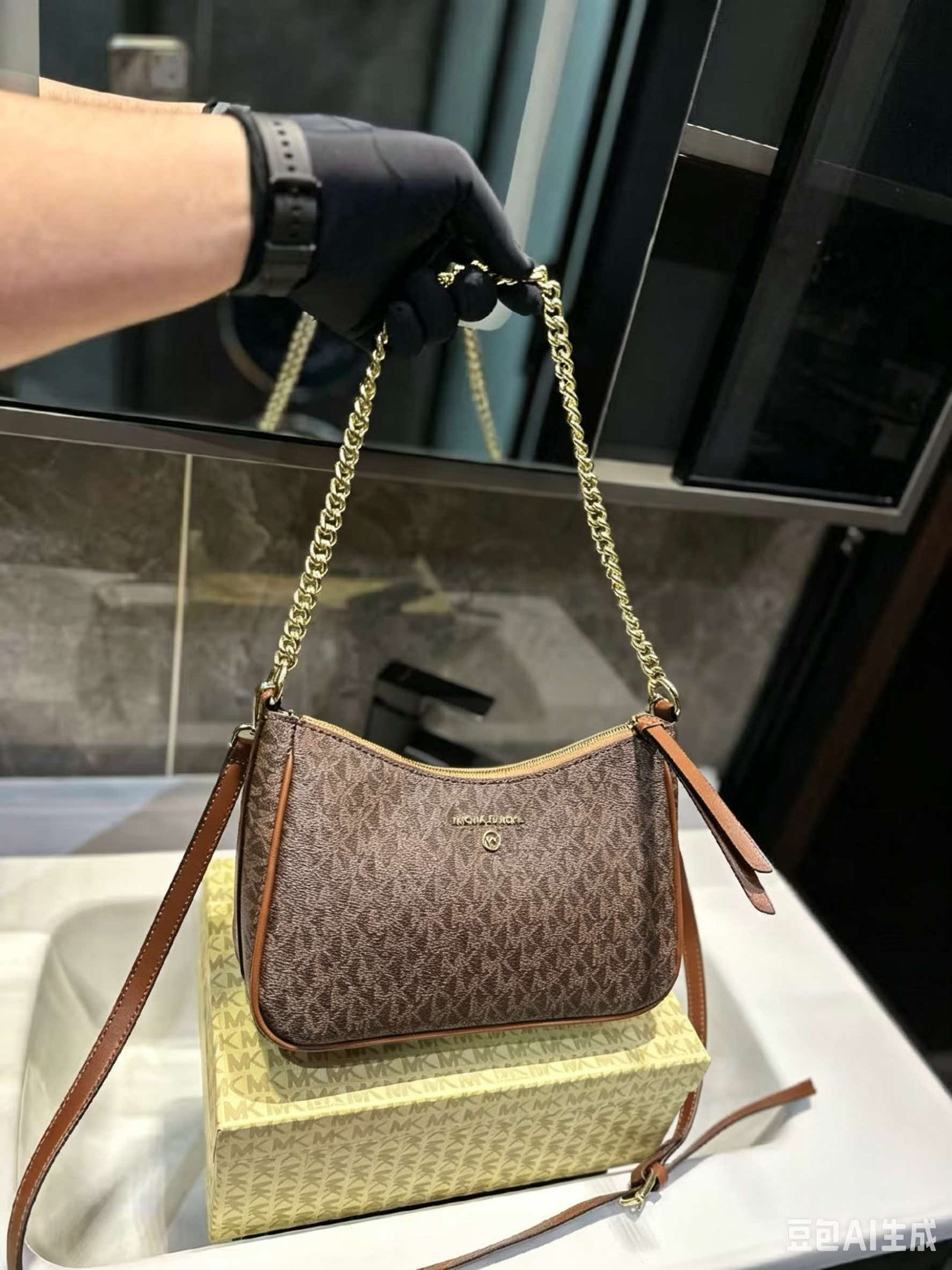 MICHAEL KORS MK Jet Set Travel - Women Bags Mk review and price