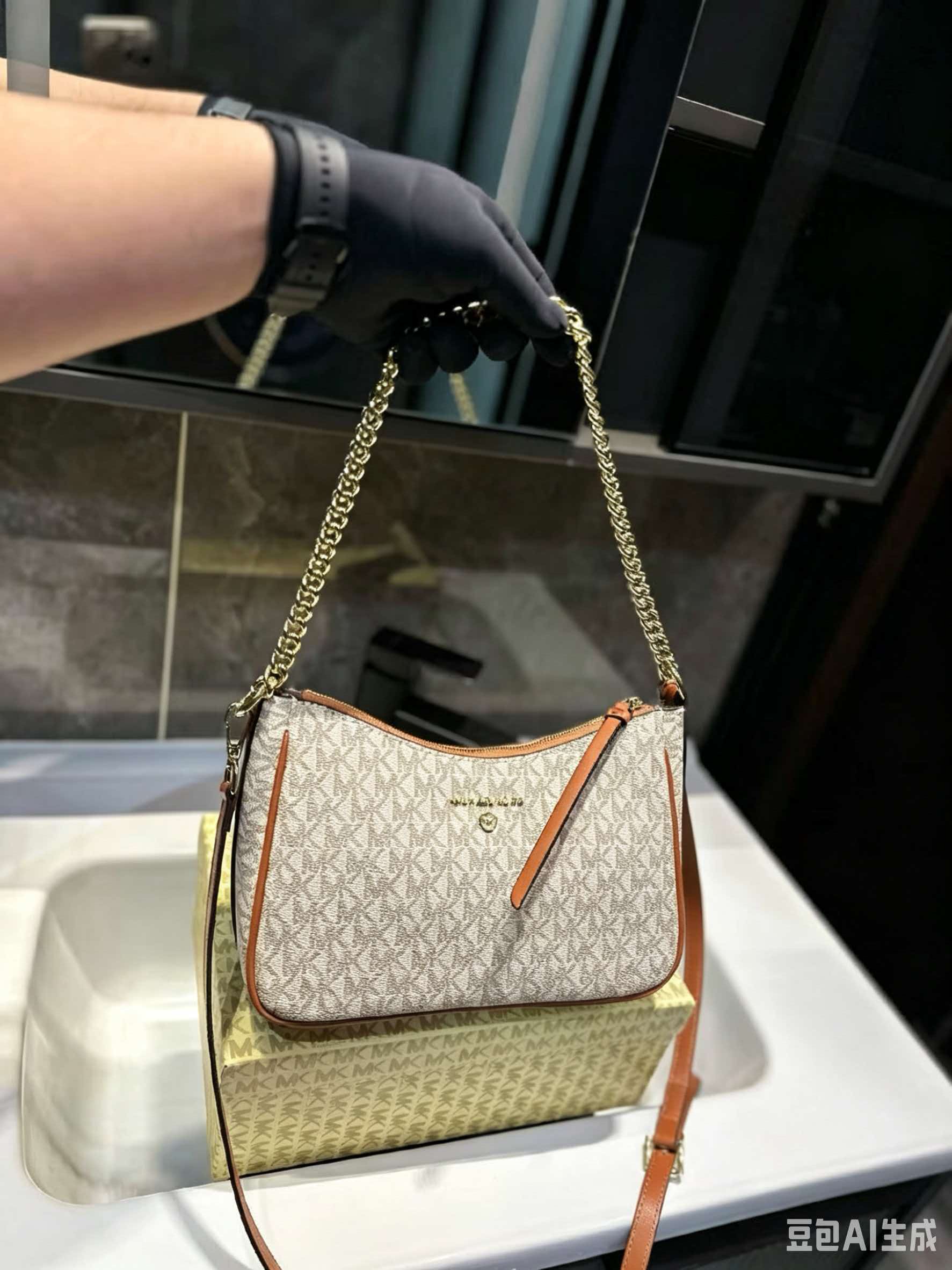 MICHAEL KORS MK Jet Set Travel - Women Bags Mk review and price