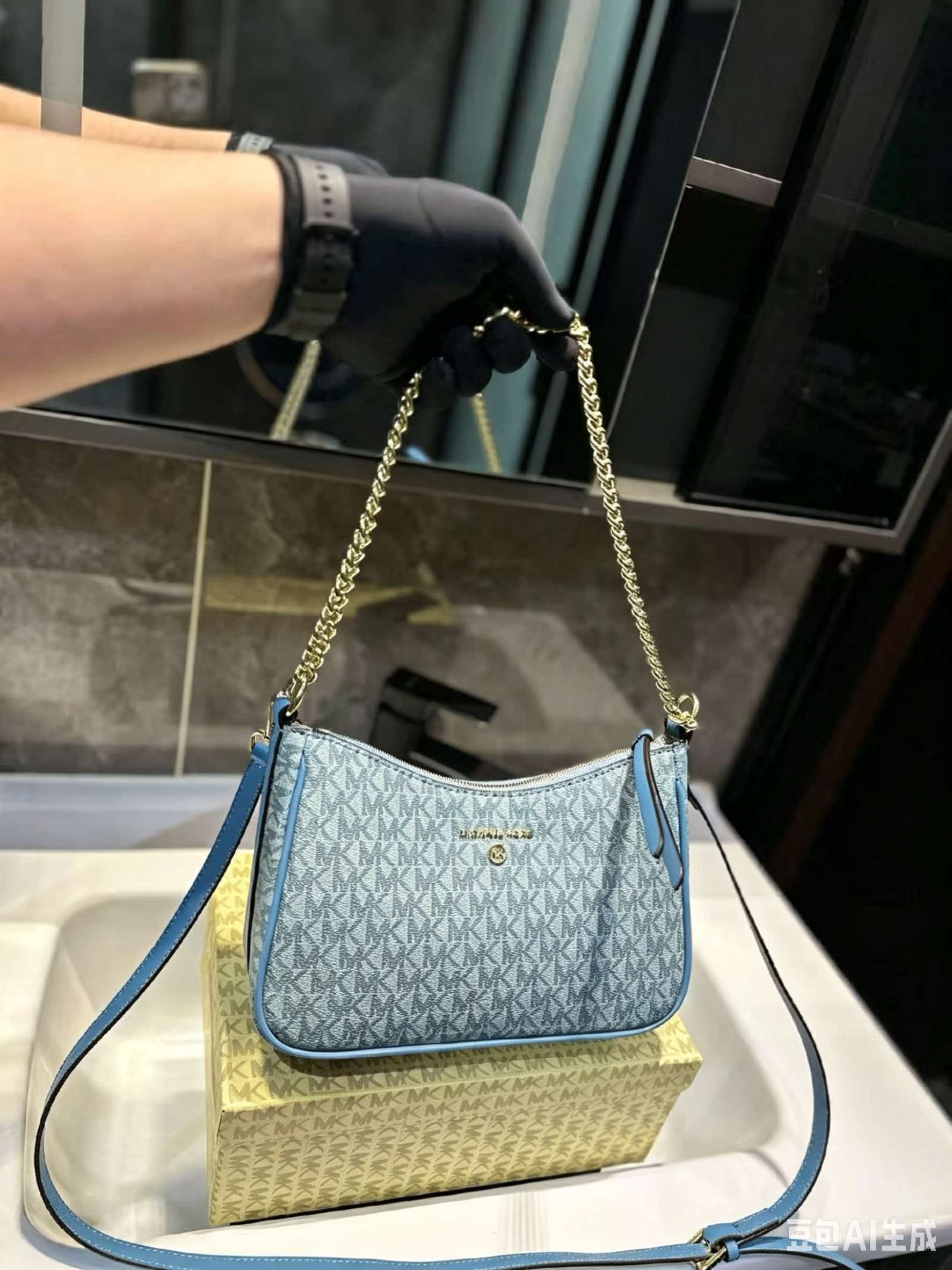 MICHAEL KORS MK Jet Set Travel - Women Bags Mk review and price