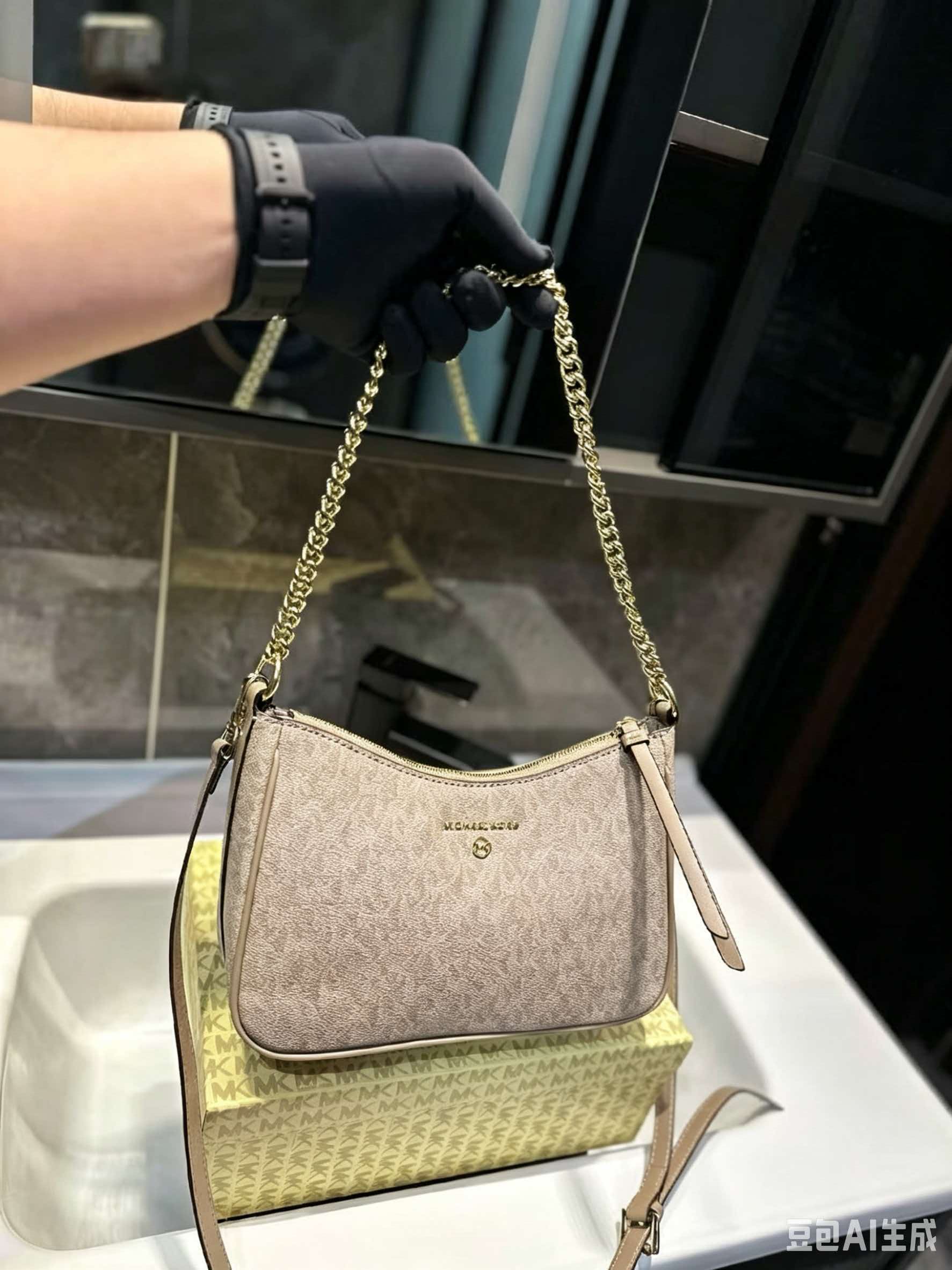 MICHAEL KORS MK Jet Set Travel - Women Bags Mk review and price