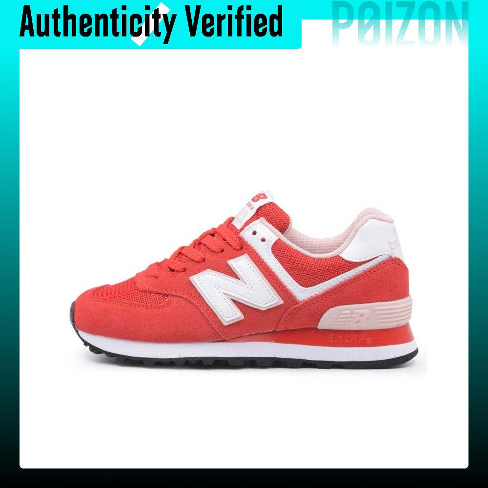 New Balance NB 574 Cushioning  - New Balance Shoes 574 review and price