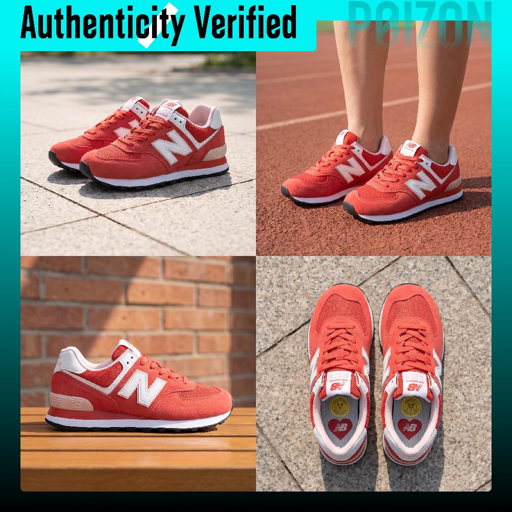 New Balance NB 574 Cushioning  - New Balance Shoes 574 review and price