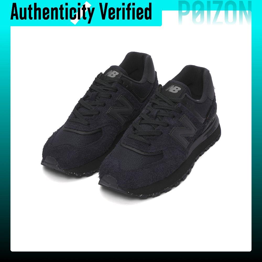 New Balance NB 574 Low top Cas - New Balance Shoes 574 review and price