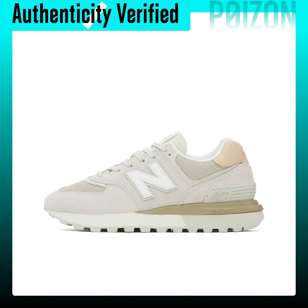 New Balance NB 574 Low top Cas - New Balance Shoes 574 review and price