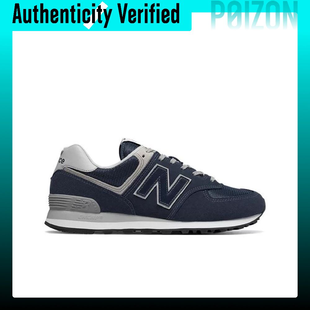 New Balance NB 574 Vintage Cus - New Balance Shoes 574 review and price